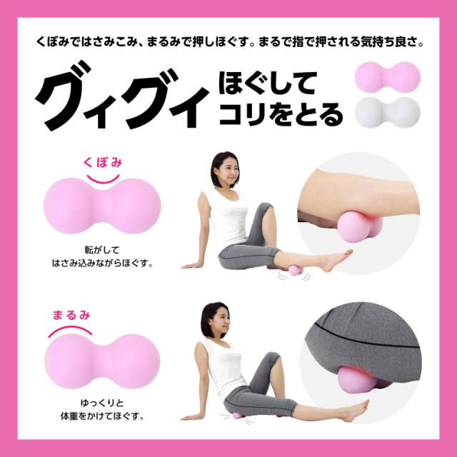 リラクゼーショングッズ CANNAPRESSO m94847115277_1.jpg?1621831281