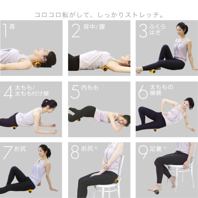 リリースツインローラー EXP224 (新品)