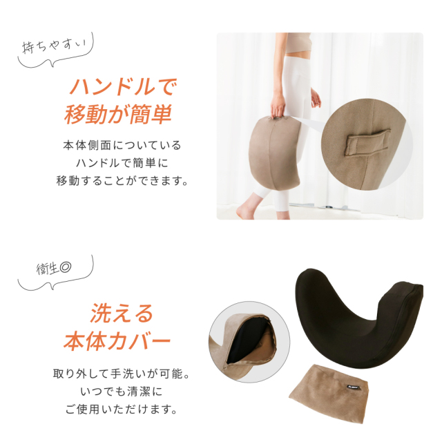 新品】EXP234/開脚のミカタ/アルインコ(ALINCO)