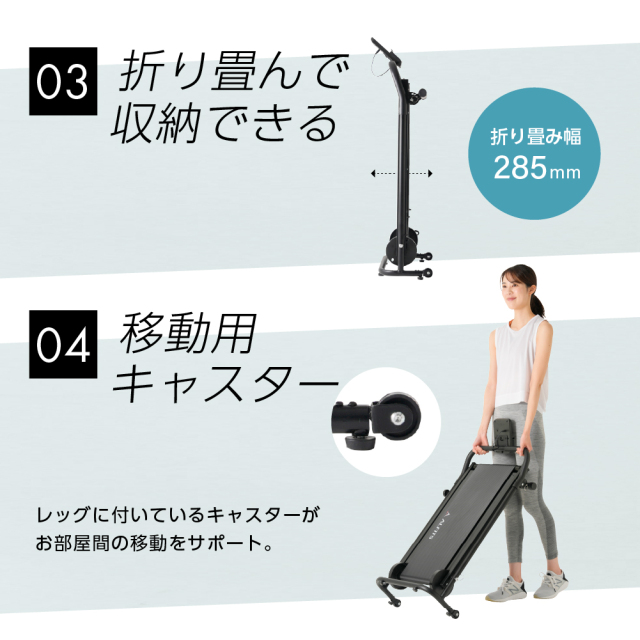 フォレストクラッシュ☆裏技コマンド 自走式ウォーカー7025/EXW7025