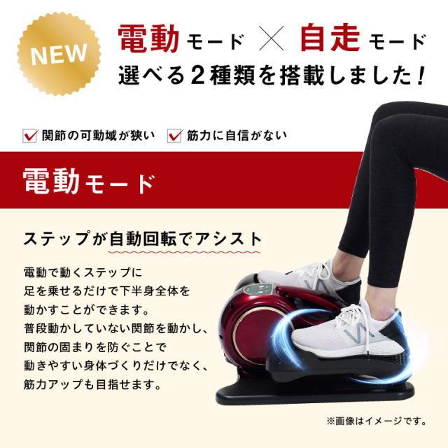 8月18日9時まで15,000円】【新品】【基本送料無料】【ルーム