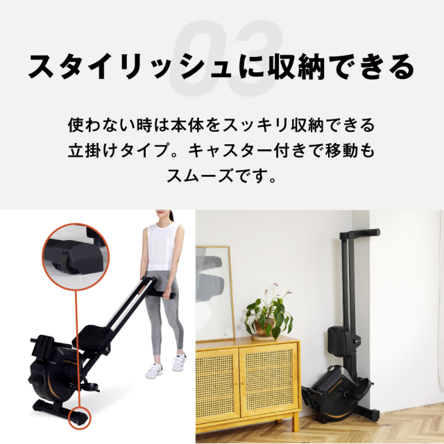 新品】FA3300A/ローイングマシン3300A