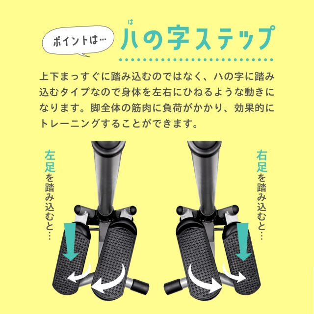 新品】【フィットネス/健康/ダイエット/トレーニング/エクササイズ