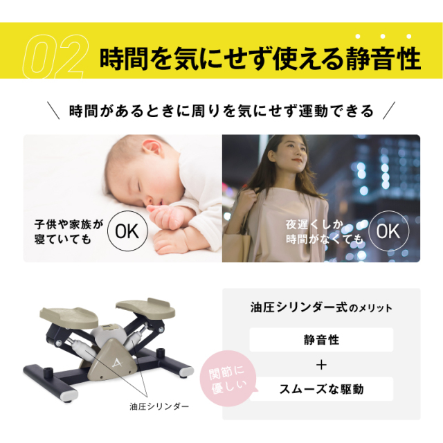 新品】【トレーニング/エクササイズ/脂肪燃焼/筋トレ/脚