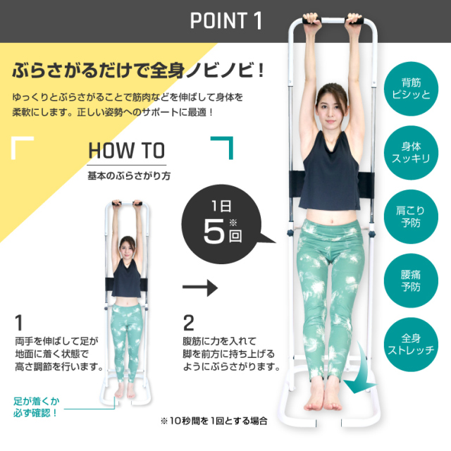 新品】【フィットネス/健康/ダイエット/トレーニング