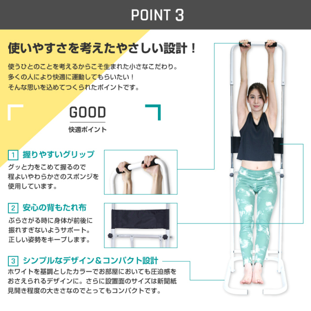新品】【フィットネス/健康/ダイエット/トレーニング