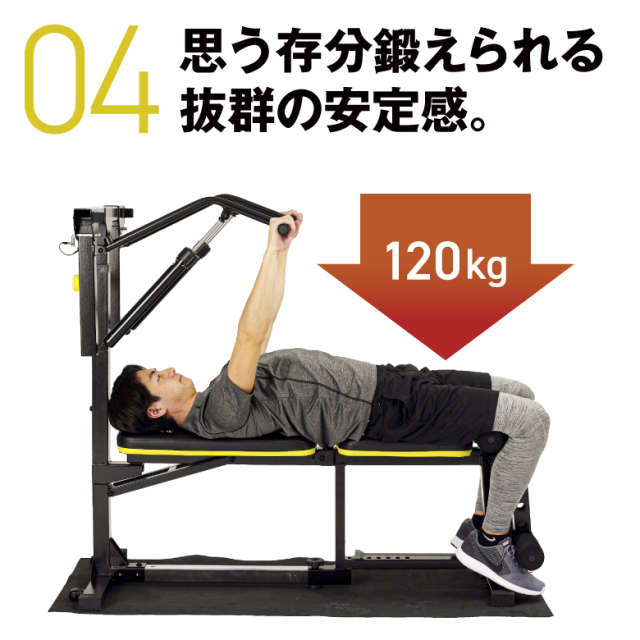 新品】【フィットネス/健康/ダイエット/トレーニング/脂肪燃焼/筋トレ  