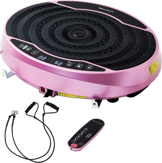 バランスウェーブ カリーノ FAV4017P