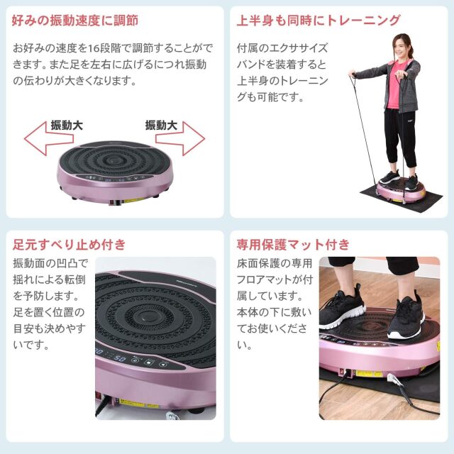 バランスウェーブ カリーノ FAV4017P