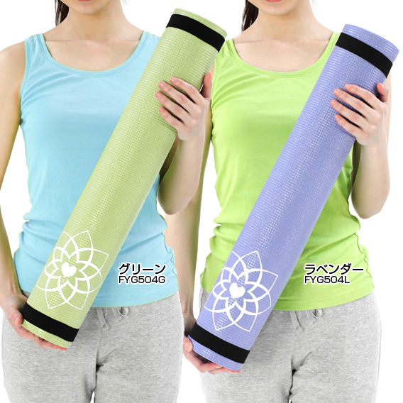 ヨガマット4mm FYG504 (新品)