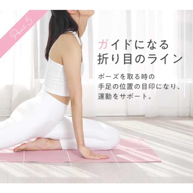 アナトミー　フォー　ヨガ 41CNeMwdHGL._UF350,350_QL80_.jpg