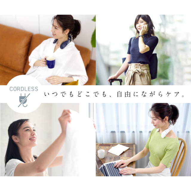 新品】【EMS/首/ケア/筋肉/ヒーター】MCB010/EleNeck エレネック