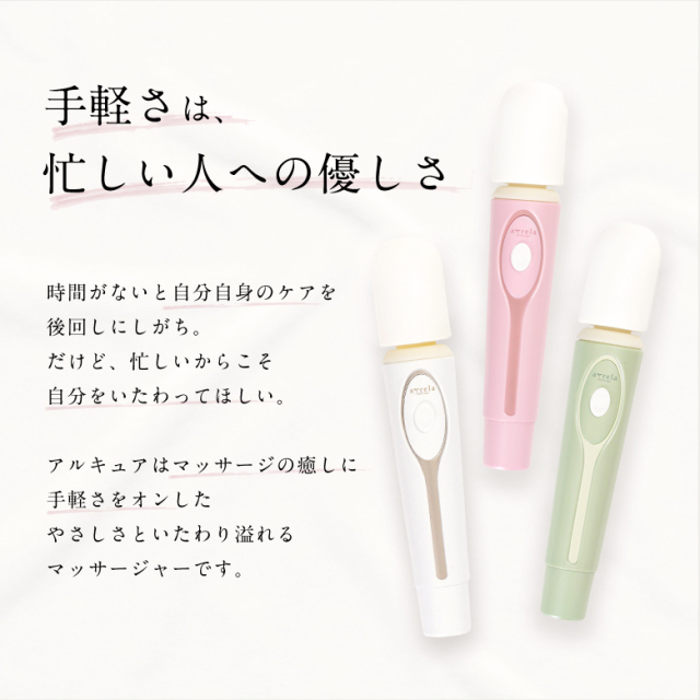 【希少！】【帯あり】カタコロジー〜マッサージペインティング\"池上式\"〜 楽天市場】全身マッサージパッド インテリジェント加熱 電気