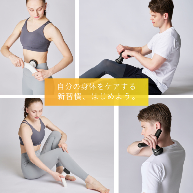 ボディシェイプローラー MCB023 (新品)