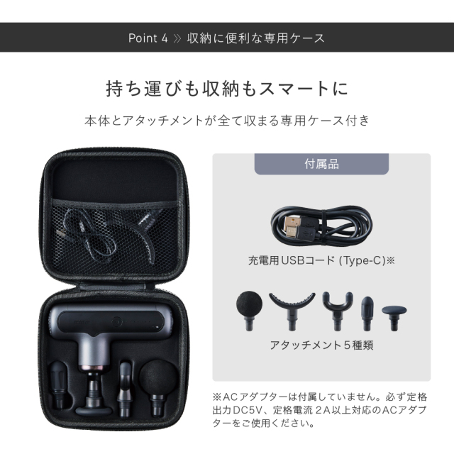 ボディシェイプガン ネオ MCB025 (新品)