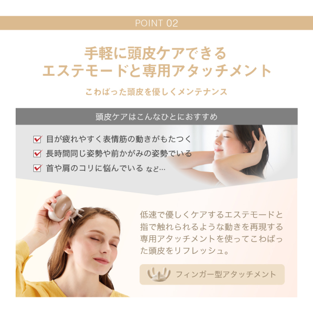 ボディシェイプガン ビーン MCB027 (新品)