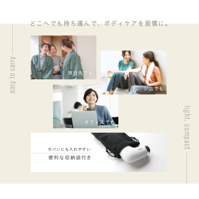 おどってミーゴ　タンバリン　A 未動作確認 新品】MCB030/BODY SHAPE GUN MIO(ボディシェイプガン ミオ