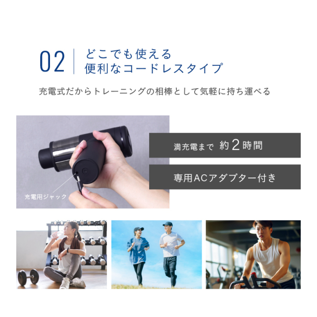 【正規品】半値以下！大幅値下げ！★ 美品【正規品】ReFa for BODY ★ 楽天市場】【ネコポス便対応】Duraflex 08478 / 15000 デュラ