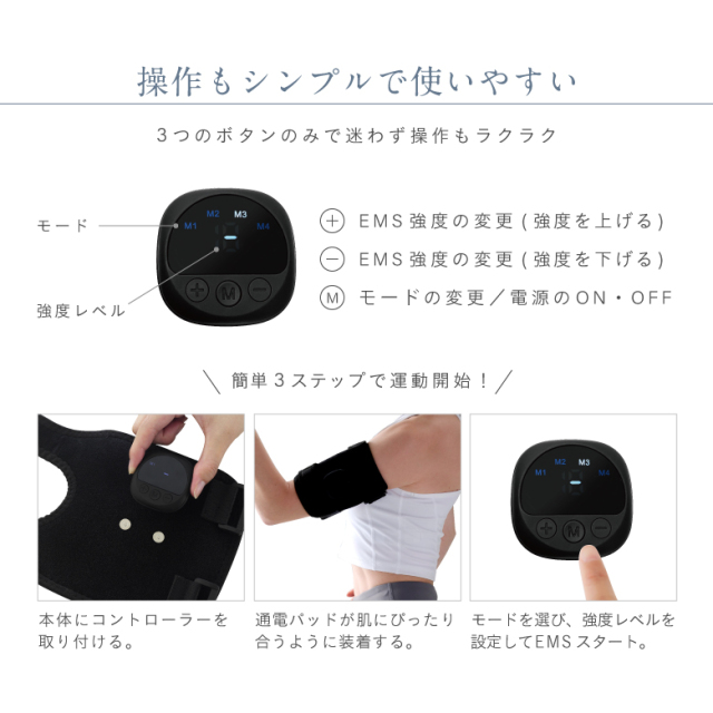 EMSベルト Amazon.co.jp: EMS 腹筋ベルト 腹筋パッド 筋トレ器具 USB充電 8種類