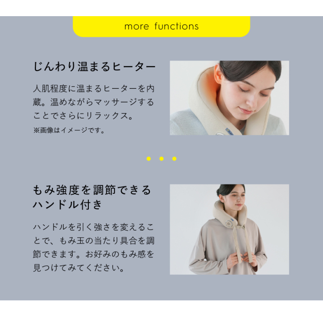 FLATS コードレスネックマッサージャー MCF100 (新品)