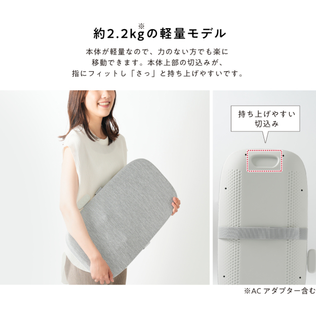 新品】【マッサージ/癒し/リラックス/もみ/肩こり/腰痛】【基本送料