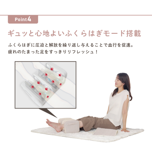 11月25日9時まで 10,000円】【新品】【マッサージ/癒し/リラックス