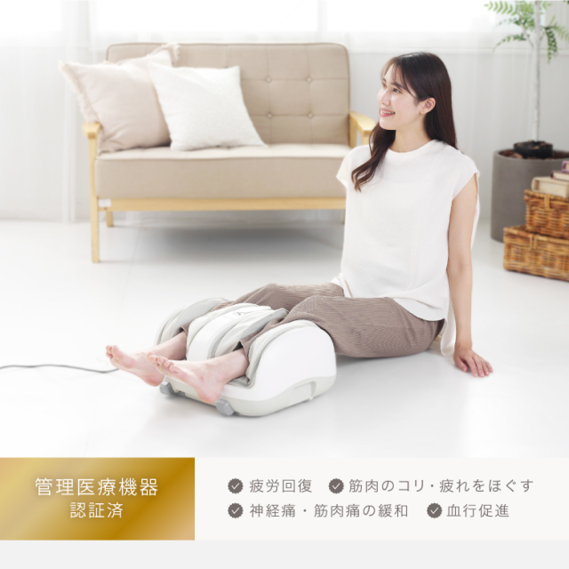 新品】【マッサージ/癒し/リラックス/ふくらはぎ/足裏/こり