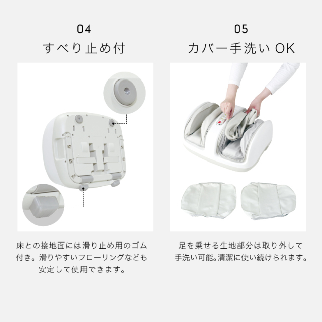 フットマーサージャー 楽天市場】フットマッサージ アルインコ フットマッサージャー ア