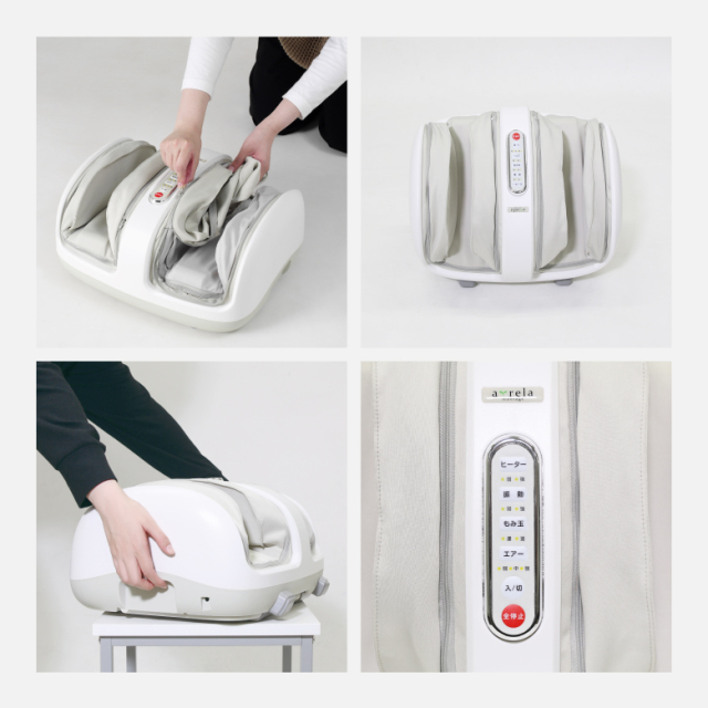 フット　家電 フットマッサージャー4824 MCR4824 (新品)