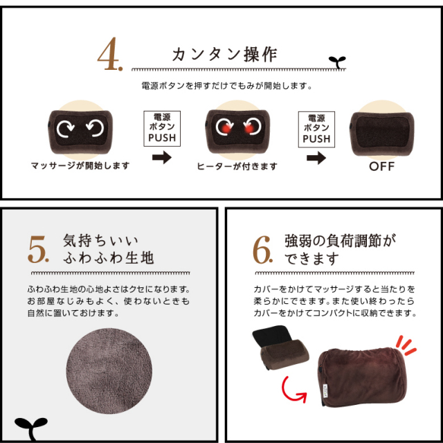 メメント・モリ クッション メメントモリ オフィシャルグッズ｜ハピネット・オンライン