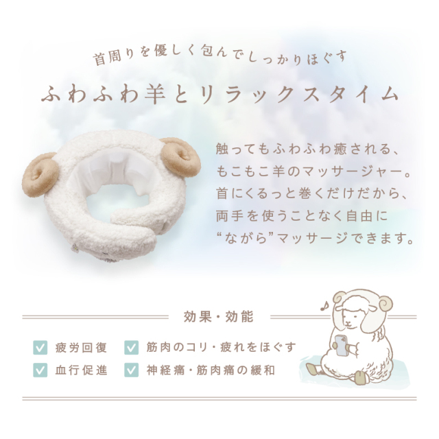 niko　CALOS マッサージ枕 グレー 楽天市場】マッサージ 枕の通販