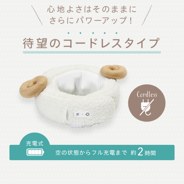 niko　CALOS マッサージ枕 グレー THRIVE マッサージチェア くつろぎ指定席 Light グレー CHD-3821