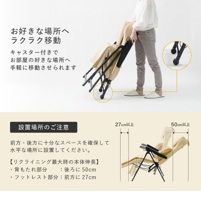 新品】【基本送料無料】【マッサージチェア/リラックス】MSC2025