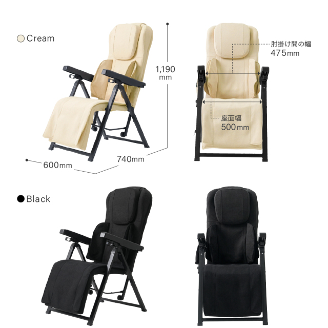 新品】【基本送料無料】【マッサージチェア/リラックス】MSC2025