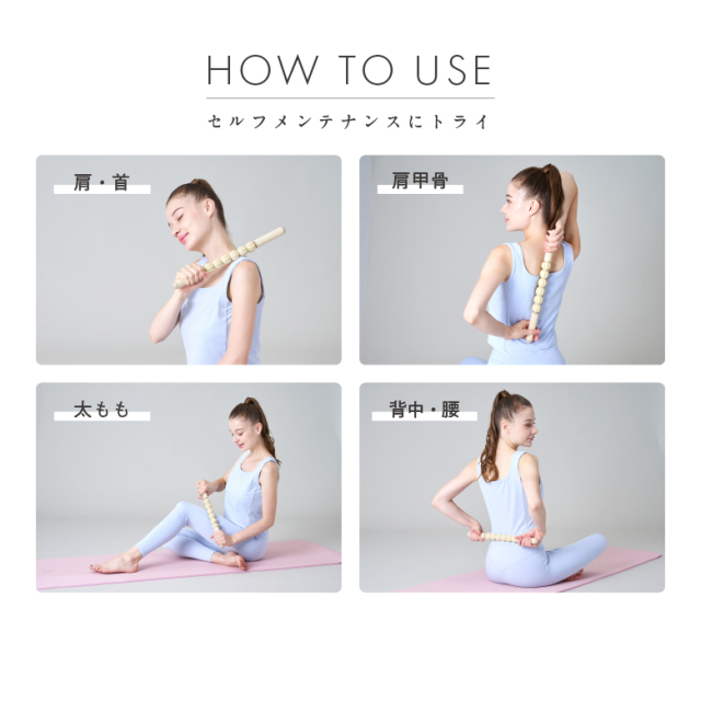 ゆき　シルキー　紹介割 ポイントスティック