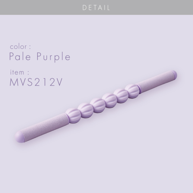 ポイントスティック ポイントスティック