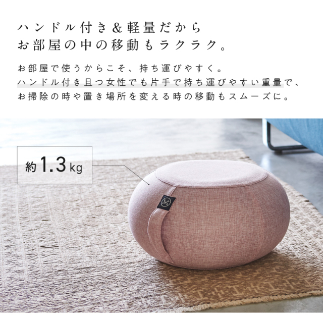 MIVIOS オーバルボール 42cm MVS242 (新品)