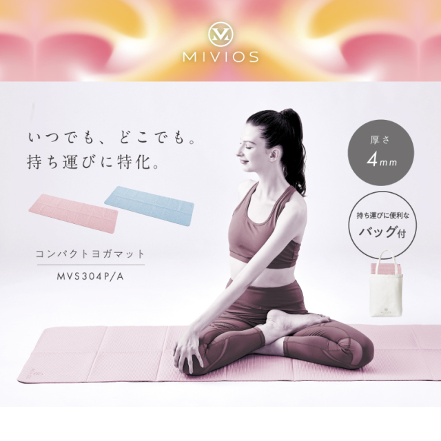 ヤーマン　 加圧美脚器 レグモア 美しい Leg Line 　コンパクト Marilyn-Walk-short.png