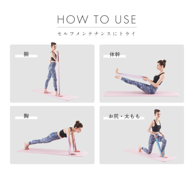 MIVIOS シェイプアップバンド MVS309 (新品)【クロネコゆうパケット対象】