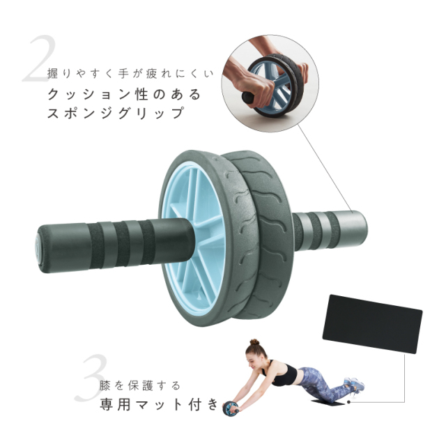 MIVIOS 2WAY腹筋ローラー MVS500 (新品)