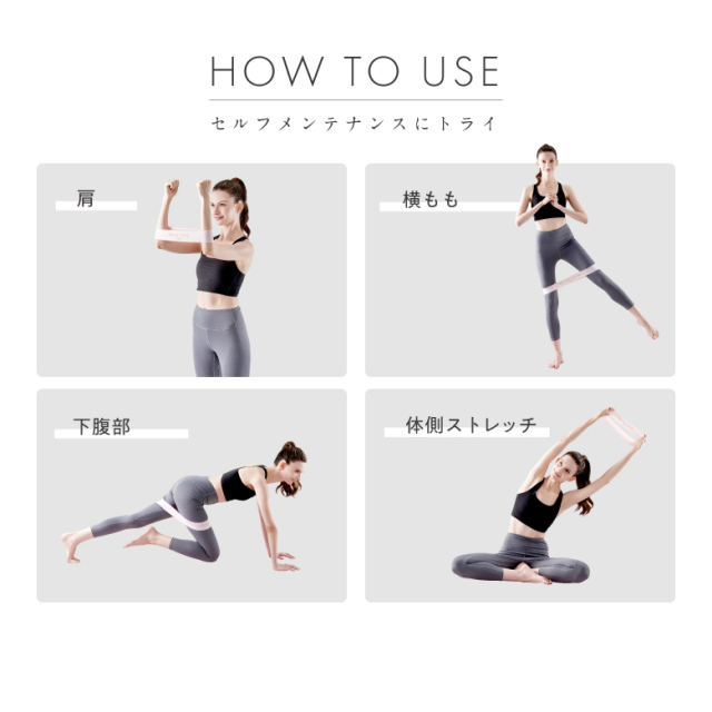 新品】【MIVIOS】MVS505/エクササイズバンド3種セット