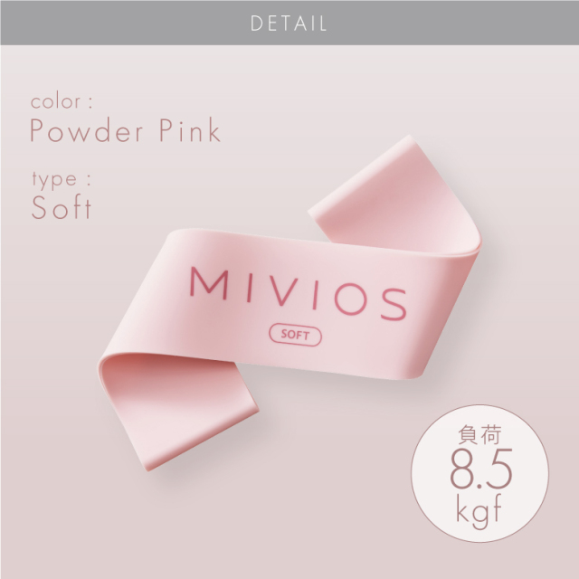 ユミコア 3点セット ユミコア 3点セット ユミコアグッズ3点セット