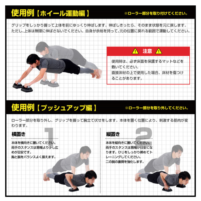 新品】【フィットネス/健康/ダイエット/トレーニング