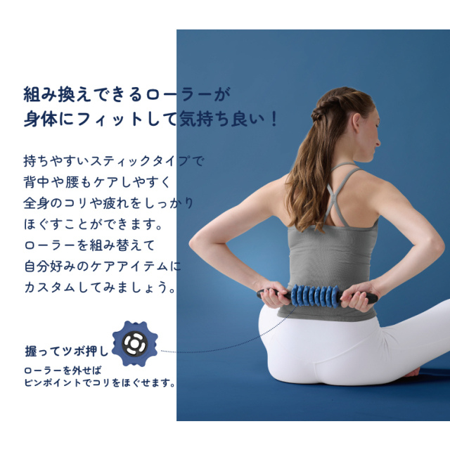 ランブルローラー ミドルサイズ ネイビー RumbleRoller ランブル