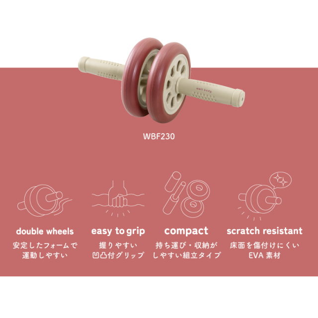 ulson痩身 業務用ハイフ】ウルソンとは？価格・効果。マシン導入時3つの