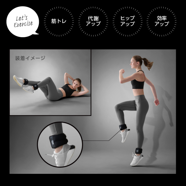 新品】WBF306/アンクルウェイト 0.5kg/アルインコ(ALINCO)筋トレ