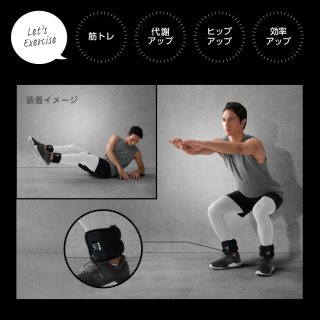 アンクルウェイト 1.0kg WBF307 (新品)