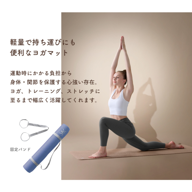 ヨガ・ピラティス okei 楽天市場】ヨガワークス ヨガ棒ライト ヨガ グッズ yogaworks