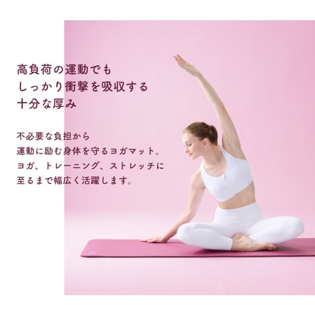 ヨガ・ピラティス melon ZEN PLACE | たった45分でピラティス、ヨガ、HIIT、瞑想 – 身体