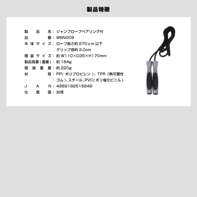 新品】【フィットネス/健康/ダイエット/トレーニング